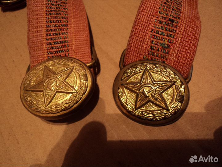 Ремни парадные.СССР