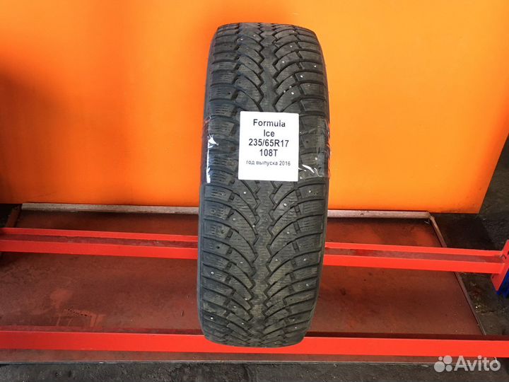 Formula Ice SUV 235/65 R17 108T