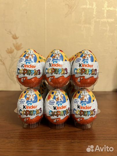 Киндер сюрприз яйцо