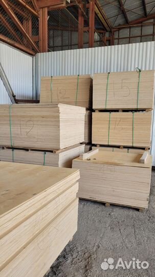 Утеплитель фанера осб