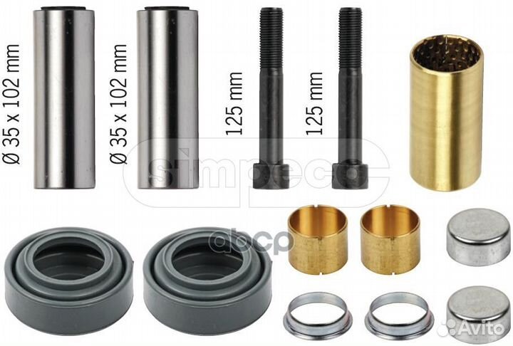 Р/к направляющих суппорта (13 деталей) HCV SP05