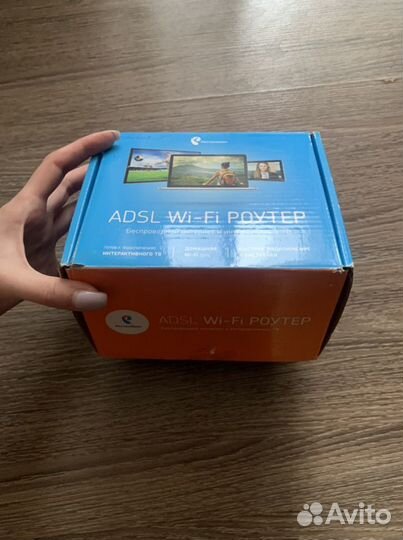 Wi fi роутер