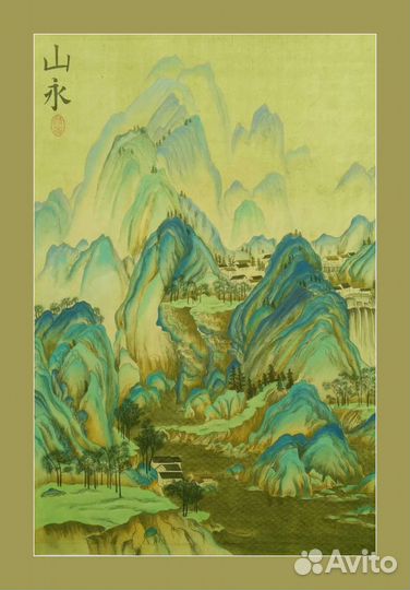 Картина в стиле гунби 