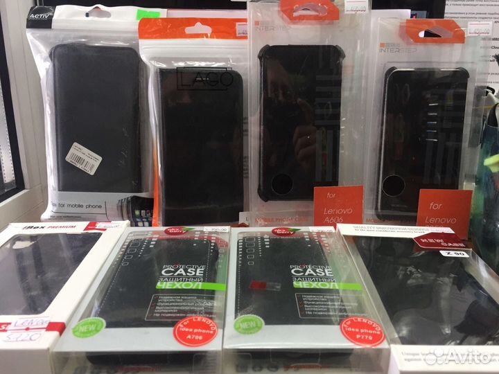 Чехол Книжка Lenovo