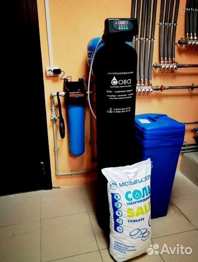 Система очистки питьевой