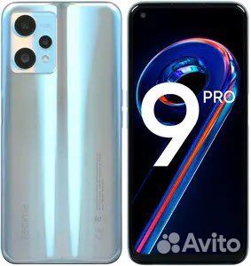 realme 9 Pro, 6/128 ГБ