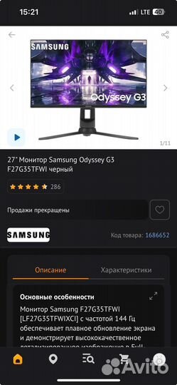 Монитор samsung