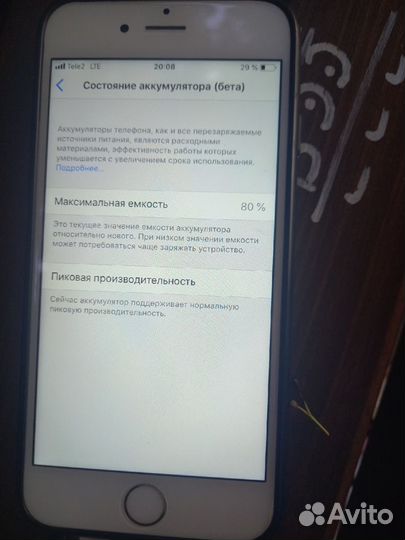 Телефон iPhone 6 64 gb