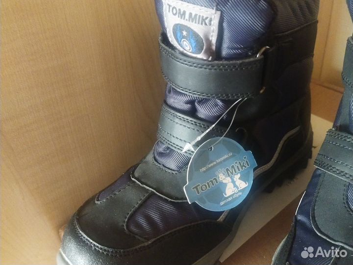 Обувь зимняя Ботинки Зимние 35 р новые