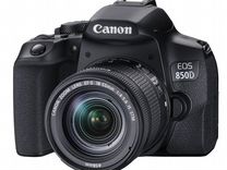 Canon EOS 850D Kit 18-55 IS STM Новые-Гарантия