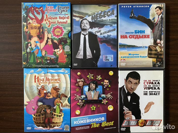 Фильмы на dvd