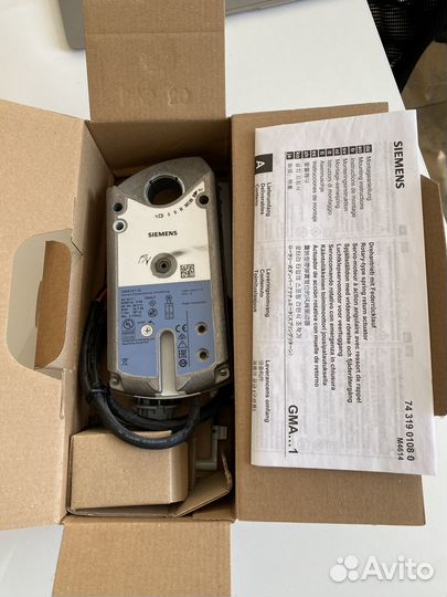 Привод Siemens GMA121.1E - 17 шт