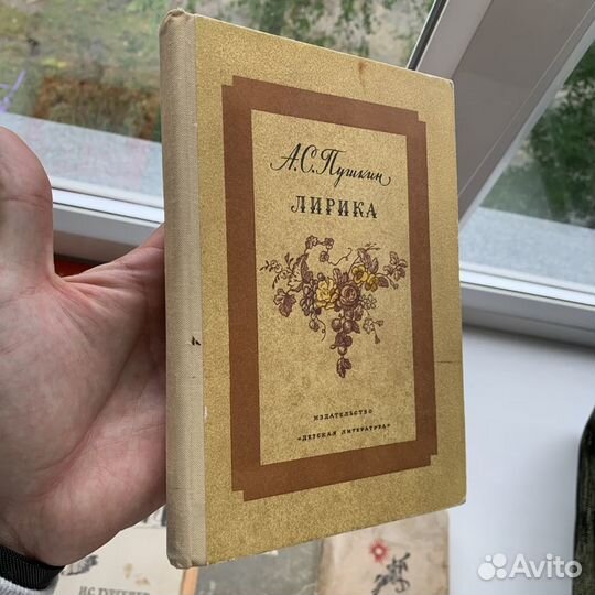 Книги пакетом