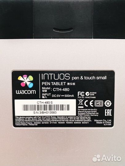 Графический планшет Wacom Intuos Pen&Touch Small