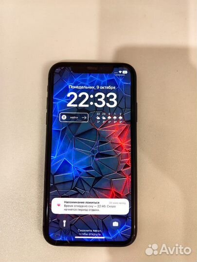 iPhone 11, 64 ГБ