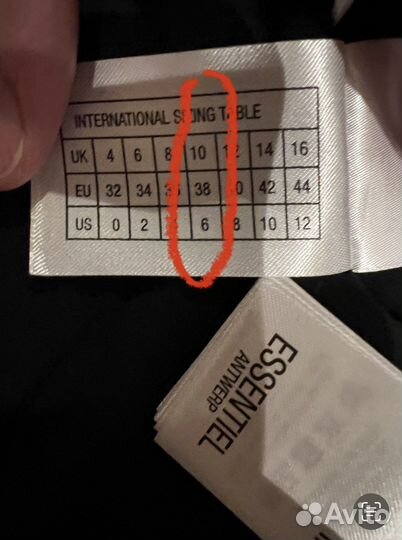 Essential Antwerp платье