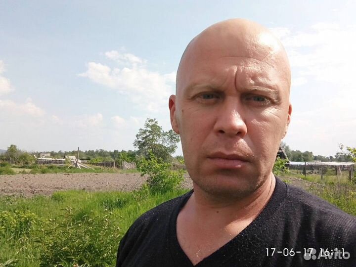 Доставка