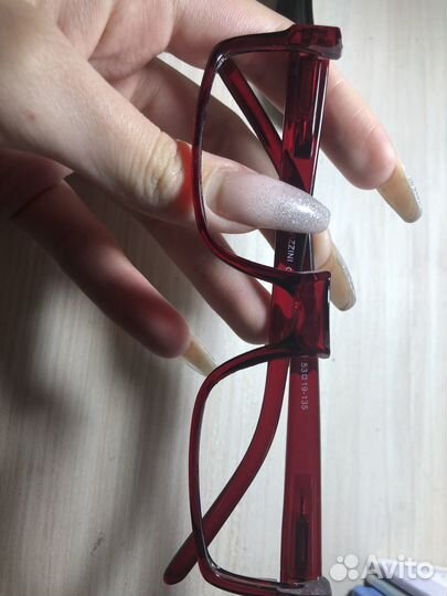 Очки красные без верхней оправы для Ризе