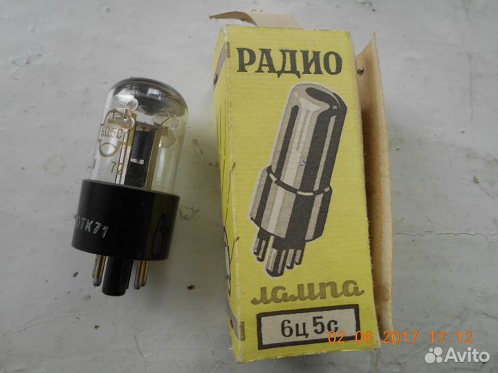 Радиолампа