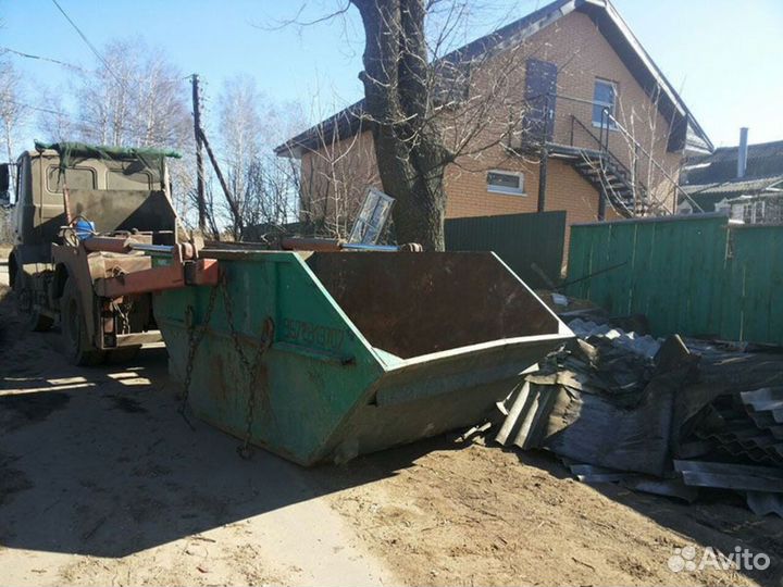 Вывоз мусора