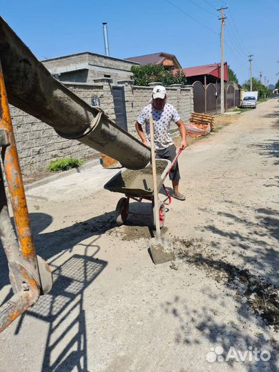 Бетон Посёлок Российский