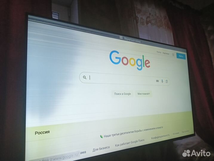 Телевизор ЖК 55 дюймов