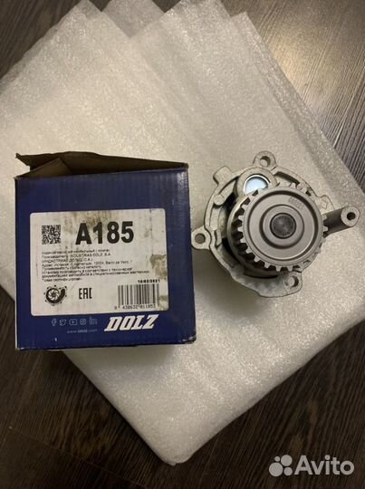 Помпа А185 (dolz) Audi, Proton,Renault,Seat, VW