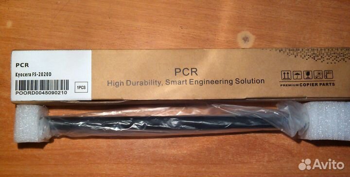 Заряжающий ролик (PCR) Kyocera FS-2020/4020 Китай