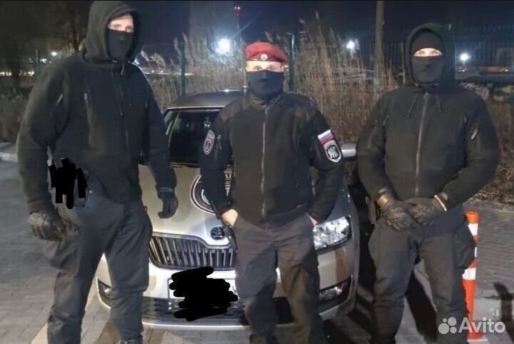 Охранные Услуги