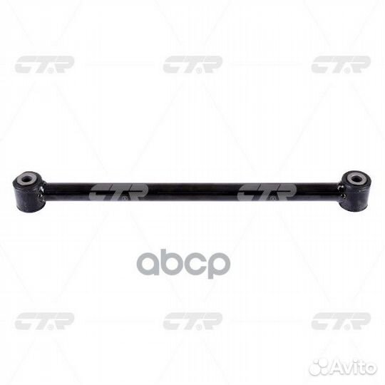 Тяга задней подвески поперечная hyundai sonata