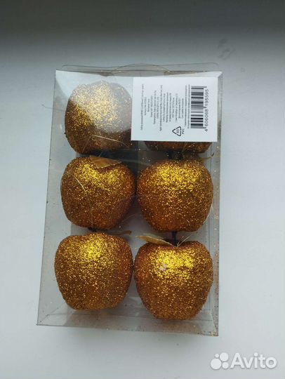 Новогодние игрушки