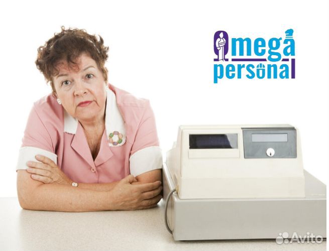 Кассир еженедельная оплата