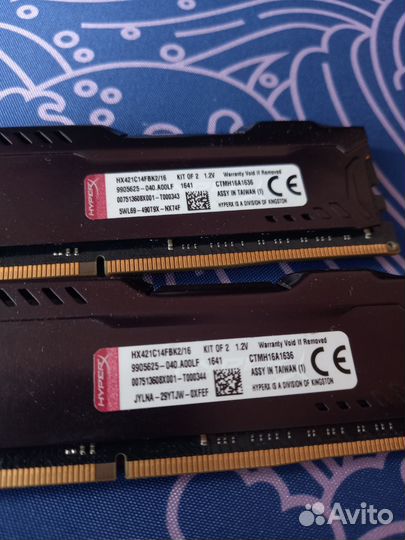 Оперативная память ddr4 16gb