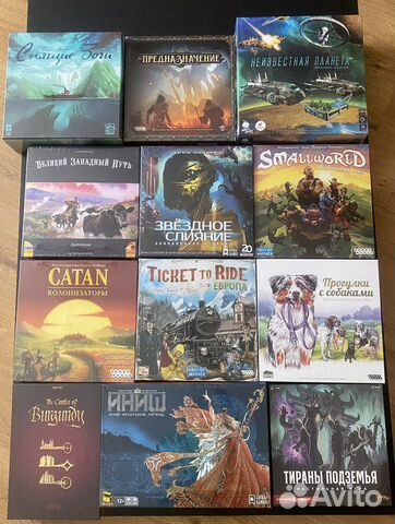 Настольные игры