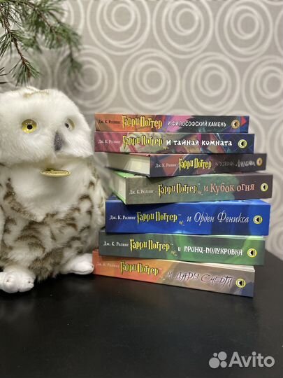Книги Гарри Поттер росмэн