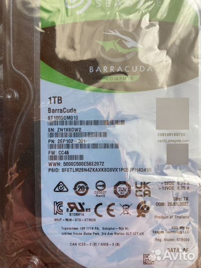 Жесткий диск Новый 1Tb Seagate