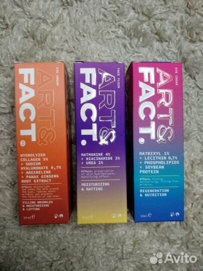 Косметика ART&fact Артфакт