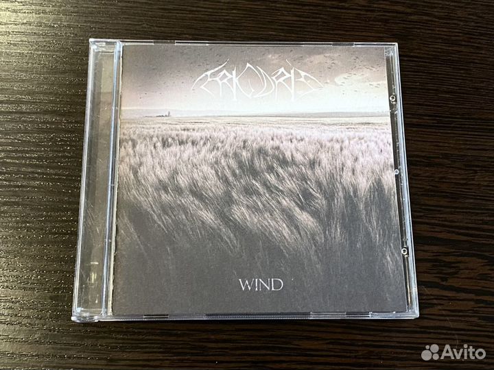 Frigoris - Wind