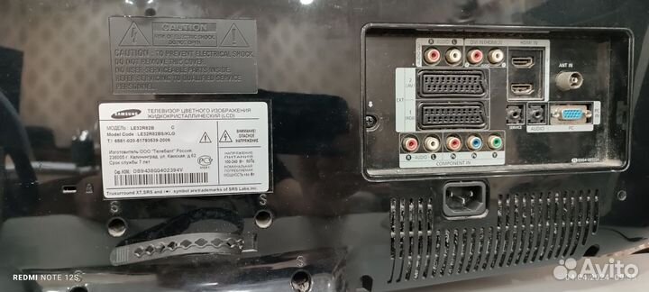 Телевизор ЖК samsung ;LG плазма