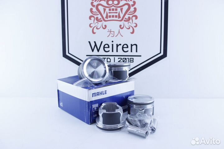 Поршни VAg 1.8 AEB ANB APU ARK ATW AWT 4шт MAhle