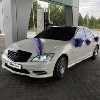 Mercedes-Benz S-класс 3.5 AT, 2009, 260 000 км