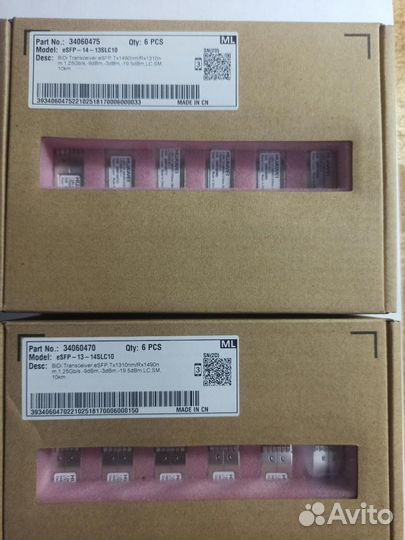 Huawei eSFP-13-14slc10 34060470