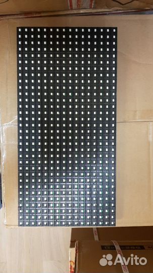 Бегущая строка