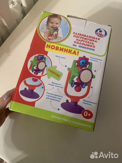 Развивающая игрушка на присоске