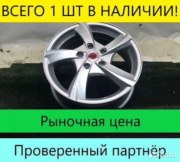 Литьё GR 6.5x16 5х112 ET50 дцо: 57.1