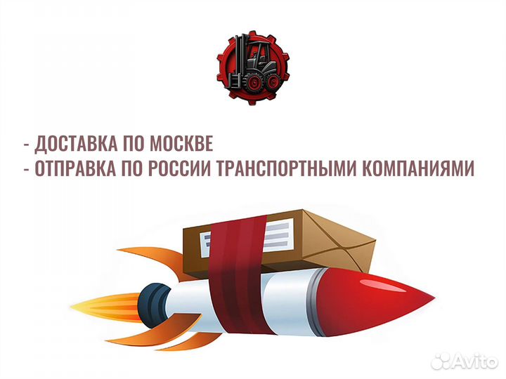Двигатель Xinchai С490BPG