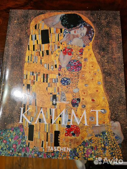 Книги по искусству и живописи