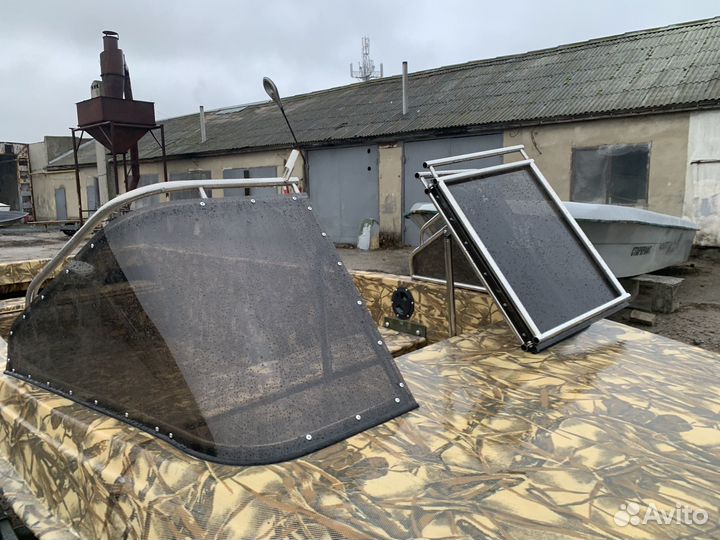 Касатка 580 в наличии