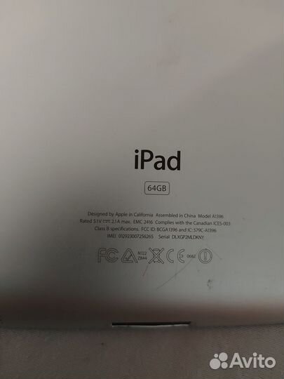iPad a1396 64gb