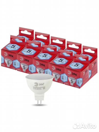 Лампочки светодиодные GU5.3 5 Вт 4000K софит